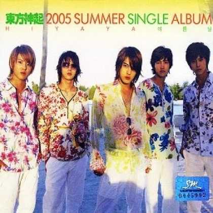 Miscellaneous CDs 2497