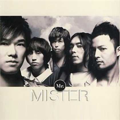 Miscellaneous CDs 2508
