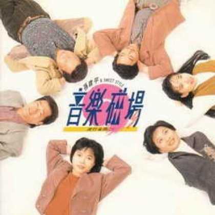 Miscellaneous CDs 25262