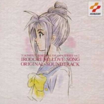 Miscellaneous CDs 25417