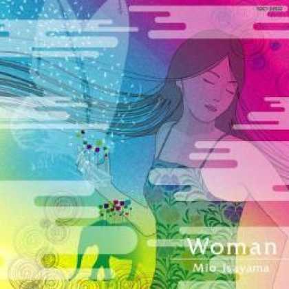 Miscellaneous CDs 2547