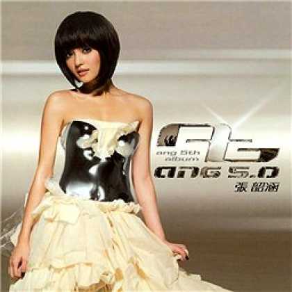 Miscellaneous CDs 25937