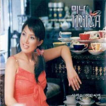 Miscellaneous CDs 2605
