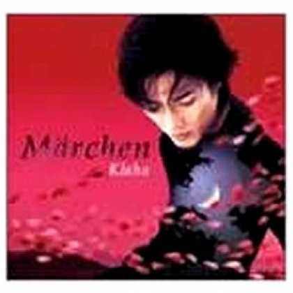 Miscellaneous CDs 2630