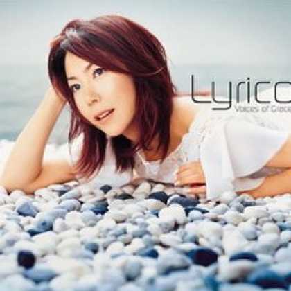 Miscellaneous CDs 26622