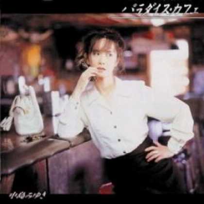 Miscellaneous CDs 26649