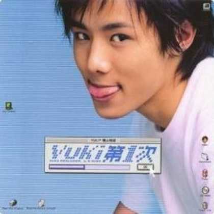 Miscellaneous CDs 26771