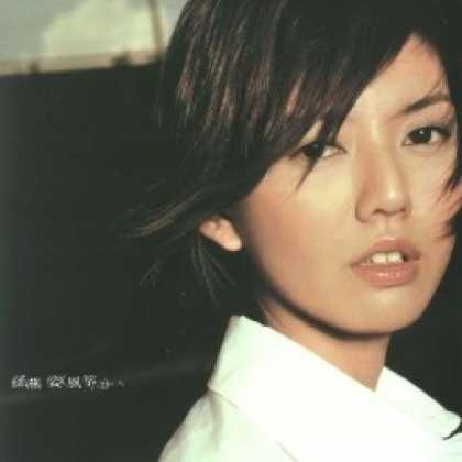 Miscellaneous CDs 26798