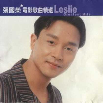 Miscellaneous CDs 27254