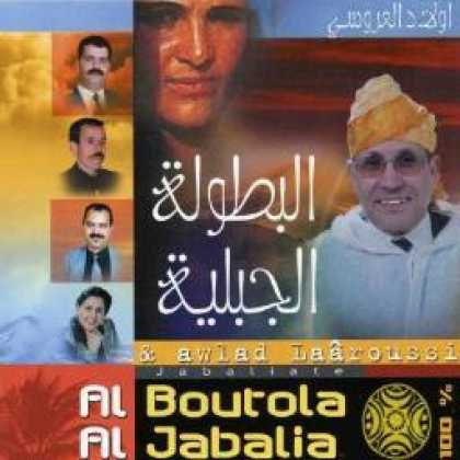 Miscellaneous CDs 27281