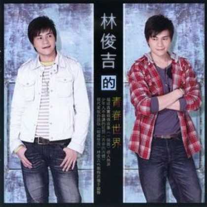 Miscellaneous CDs 27298