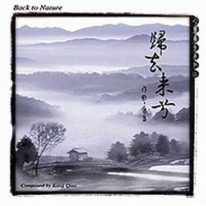 Miscellaneous CDs 2760
