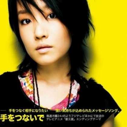 Miscellaneous CDs 2779