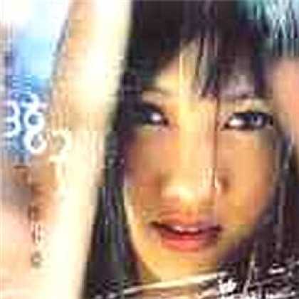 Miscellaneous CDs 27845