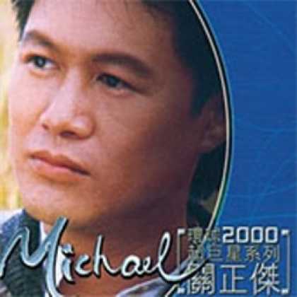 Miscellaneous CDs 2804