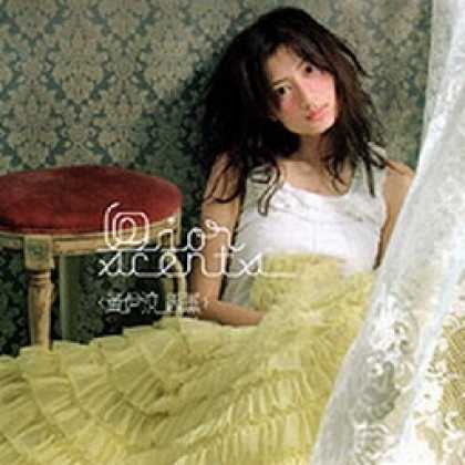 Miscellaneous CDs 2852