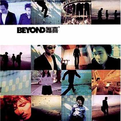 Miscellaneous CDs 2857