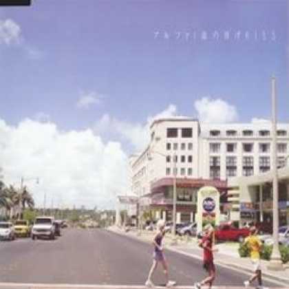 Miscellaneous CDs 28652
