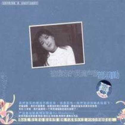 Miscellaneous CDs 28696