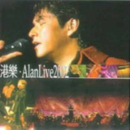 Miscellaneous CDs 2884