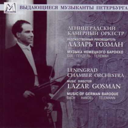 Miscellaneous CDs 29022