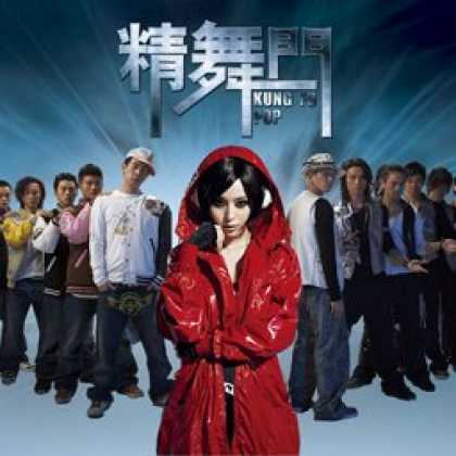 Miscellaneous CDs 29025