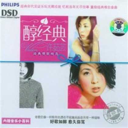 Miscellaneous CDs 29135