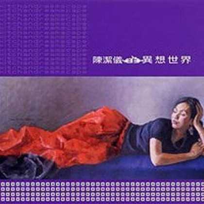 Miscellaneous CDs 2914