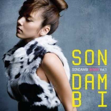 Miscellaneous CDs 29142