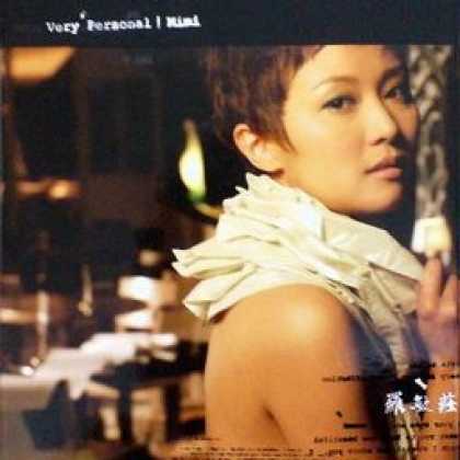 Miscellaneous CDs 2917