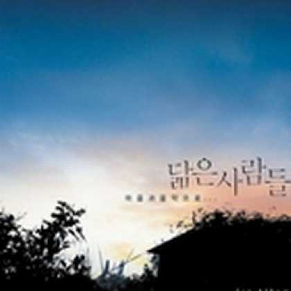 Miscellaneous CDs 29191