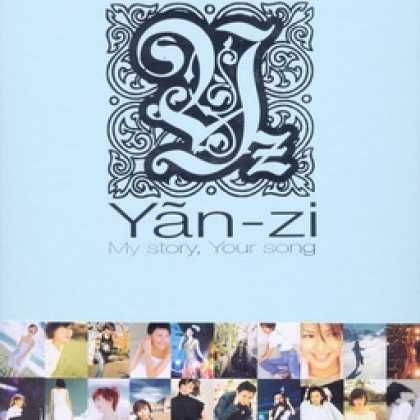 Miscellaneous CDs 2924