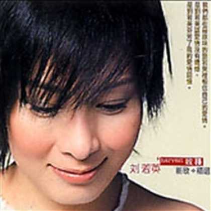 Miscellaneous CDs 29252