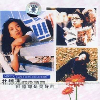 Miscellaneous CDs 30043