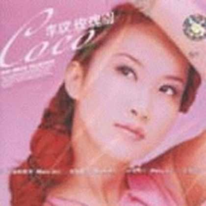 Miscellaneous CDs 3008