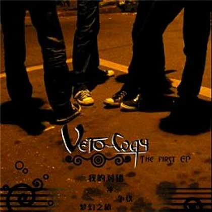 Miscellaneous CDs 30160