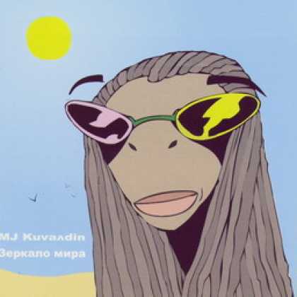 Miscellaneous CDs 30347