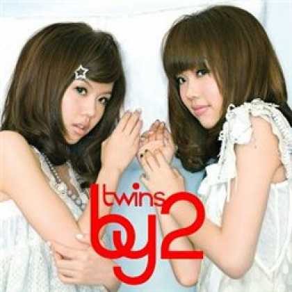 Miscellaneous CDs 30539