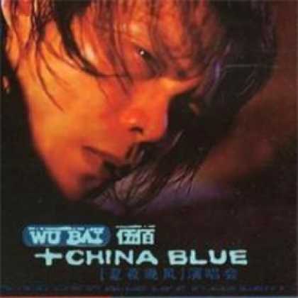 Miscellaneous CDs 3064