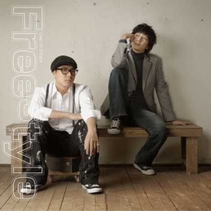 Miscellaneous CDs 3067