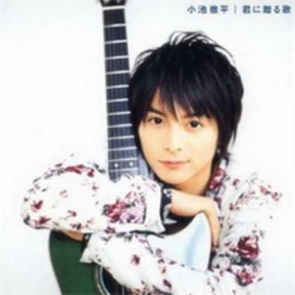 Miscellaneous CDs 30888