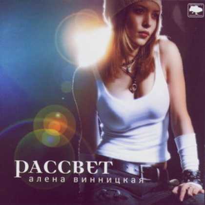 Miscellaneous CDs 3099