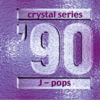 Miscellaneous CDs 3102