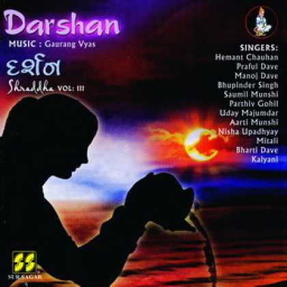 Miscellaneous CDs 31031