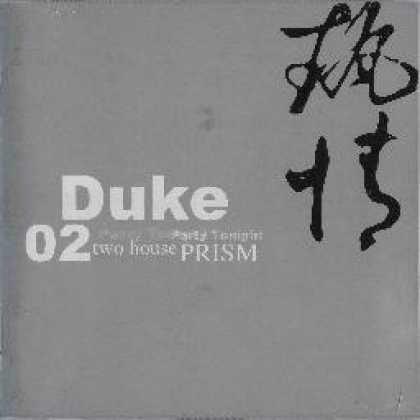 Miscellaneous CDs 31557