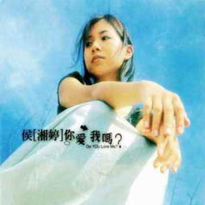 Miscellaneous CDs 3156