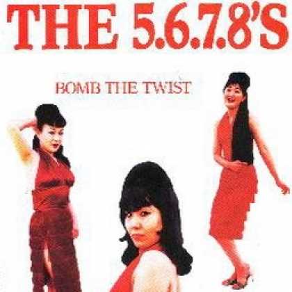 Miscellaneous CDs 3178