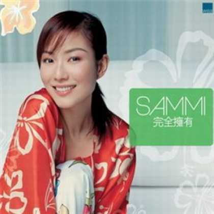 Miscellaneous CDs 32037