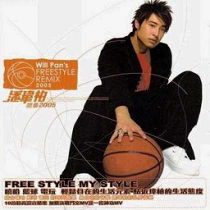 Miscellaneous CDs 3206