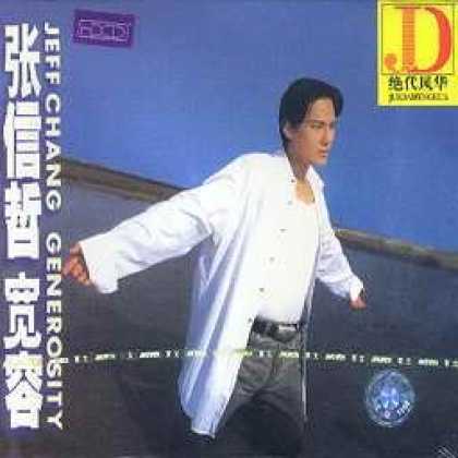 Miscellaneous CDs 3209